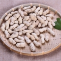 【食新食异—吊炉花生】 带壳卤花生 休闲零食 花落 落生 休闲零食