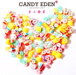 【食新食异】澳大利亚进口CANDY EDEN创意喜糖手工糖果礼盒盒装零食送男女朋友毕业糖果礼物