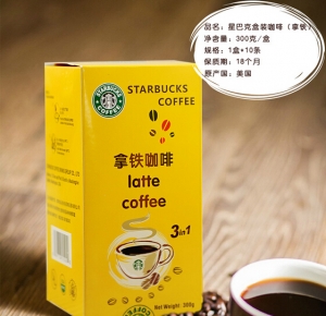 【食新食异】进口咖啡 starbucks/星巴克星冰乐原味摩卡咖啡每盒10袋