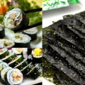 【食新食异】九日牌海苔韩国式进口零食儿童食品原味烧低盐烤紫菜即食海苔40包