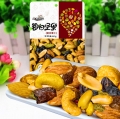 【食新食异】每日坚果6包礼盒装坚果礼盒装混合坚果果仁每日坚果干果零食大礼包包邮
