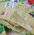 【食新食异】尊海豌豆角高档零食品甜豌豆角青豆蔬果脆片干豆角干小包装40克